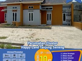 2 Kamar Rumah for sale in Lampung, Sukarame, Bandar Lampung, Lampung