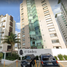 Condominium 2 chambre à vendre à Naucalpan De Juarez, Mexico, Naucalpan De Juarez