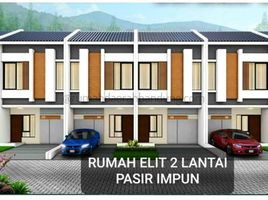 2 Bedroom House for sale in Husein Sastranegara International Airport, Andir, Sumurbandung