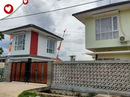 2 Bedroom House for sale in Rancasari, Bandung, Rancasari