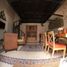 1 Schlafzimmer Wohnung zu vermieten in Campeche, Campeche, Campeche, Campeche