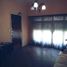 2 Schlafzimmer Haus zu verkaufen in Moron, Buenos Aires, Moron