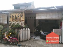 2 Kamar Rumah for sale in Pamulang, Tangerang, Pamulang