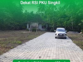  Land for sale in Aduwerna, Tegal, Aduwerna