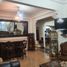 6 Bedroom Villa for sale in Miguel Hidalgo, Mexico City, Miguel Hidalgo, Mexico City