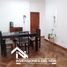 2 Habitación Apartamento en venta en Salta, Capital, Salta