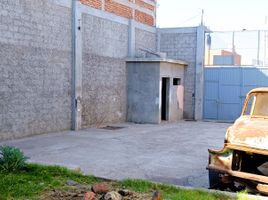  토지을(를) Irapuato, 구아나후토에서 판매합니다., Irapuato
