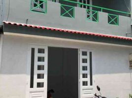 2 chambre Maison for sale in Truong Tho, Thu Duc, Truong Tho