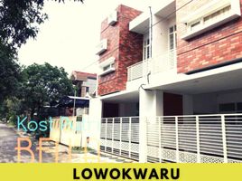 Maison 14 chambre à vendre à Lowok Waru, East Jawa, Lowok Waru, Malang Regency, East Jawa