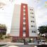 3 Habitación Apartamento en alquiler en Atlantico, Barranquilla, Atlantico