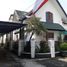 3 Schlafzimmer Haus zu verkaufen in Depok, Yogyakarta, Depok