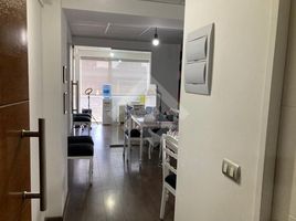 20 m² Office for sale in Chile, San Jode de Maipo, Cordillera, Santiago, Chile