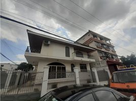 6 Habitación Casa en venta en Guayas, Guayaquil, Guayaquil, Guayas