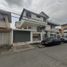 6 Bedroom House for sale in Ecuador, Guayaquil, Guayaquil, Guayas, Ecuador