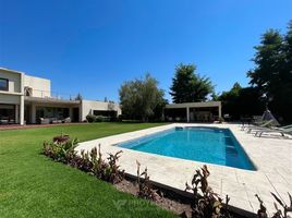 5 Habitación Casa en venta en Chacabuco, Santiago, Colina, Chacabuco