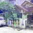 3 Schlafzimmer Haus zu verkaufen in Bekasi Barat, West Jawa, Bekasi Barat