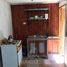  Terreno (Parcela) en venta en Maule, San Clemente, Talca, Maule