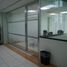 0 SqM Office for rent in Veracruz, Veracruz, Veracruz