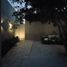 Villa 2 chambre à vendre à Merida, Yucatan, Merida