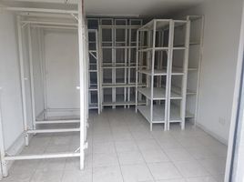 4 Habitación Casa en venta en Dosquebradas, Risaralda, Dosquebradas