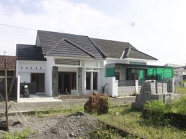 2 Kamar Vila for sale in Banguntapan, Bantul, Banguntapan