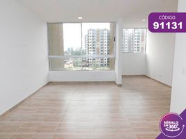 2 Bedroom Condo for rent in Colombia, Baranoa, Atlantico, Colombia