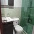 Appartement 3 chambre à vendre à Bogota, Cundinamarca, Bogota, Cundinamarca