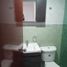 Appartement 3 chambre à vendre à Bogota, Cundinamarca, Bogota, Cundinamarca