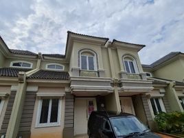 2 Bedroom House for sale in Legok, Tangerang, Legok