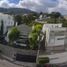 2 Bedroom Apartment for sale in Cumbaya, Pichincha, Cumbaya