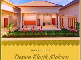 3 Bedroom Villa for sale in Indonesia, Prambanan, Klaten, Jawa Tengah, Indonesia