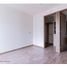 2 Schlafzimmer Appartement zu verkaufen in Miguel Hidalgo, Mexico City, Miguel Hidalgo, Mexico City