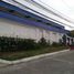 Villa 8 chambre à vendre à Paranaque City, Metro Manila, Paranaque City, Southern District