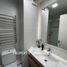 2 Habitación Apartamento en venta en Chile, Temuco, Cautín, Araucanía, Chile