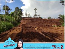  Land for sale in Ngantang, Malang Regency, Ngantang