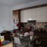 5 Habitación Villa en venta en Lembang, West Jawa, Lembang, Bandung, West Jawa