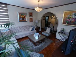 3 Bedroom Apartment for sale in Guayas, Guayaquil, Guayaquil, Guayas