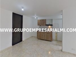 2 Habitación Apartamento en venta en Sabaneta, Antioquia, Sabaneta