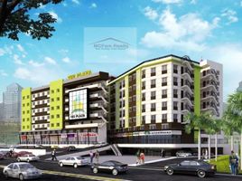  Wohnung zu verkaufen in Cainta, Calabarzon, Cainta, Rizal