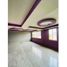 2 Habitación Departamento en venta en Miguel Hidalgo, Ciudad de México, Miguel Hidalgo, Ciudad de México