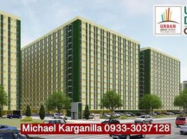 Appartement 2 chambre à vendre à Mandaluyong City, Metro Manila, Mandaluyong City