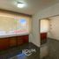 코요 아칸, 멕시코 시티PropertyTypeNameBedroom, 코요 아칸