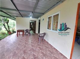 2 chambre Maison for sale in Jungla de Panama Wildlife Refuge, Palmira, Palmira