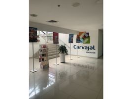 2,426 m² Office for rent in Palmira, Valle Del Cauca, Palmira