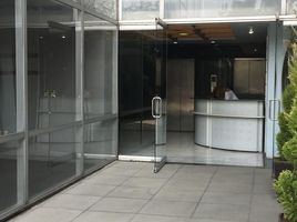 350 m2 Office for rent in Huixquilucan, Mexico, Huixquilucan
