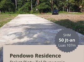  Land for sale in Purworejo, Jawa Tengah, Bagelen, Purworejo