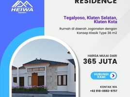 2 Bedroom House for sale in Klaten Selatan, Klaten, Klaten Selatan