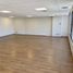 74 SqM Office for sale in Santiago, Santiago, Santiago, Santiago