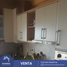 2 chambre Appartement for sale in Parana, Entre Rios, Parana