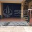 Villa 4 chambre à vendre à Danurejan, Yogyakarta, Danurejan, Yogyakarta, Yogyakarta